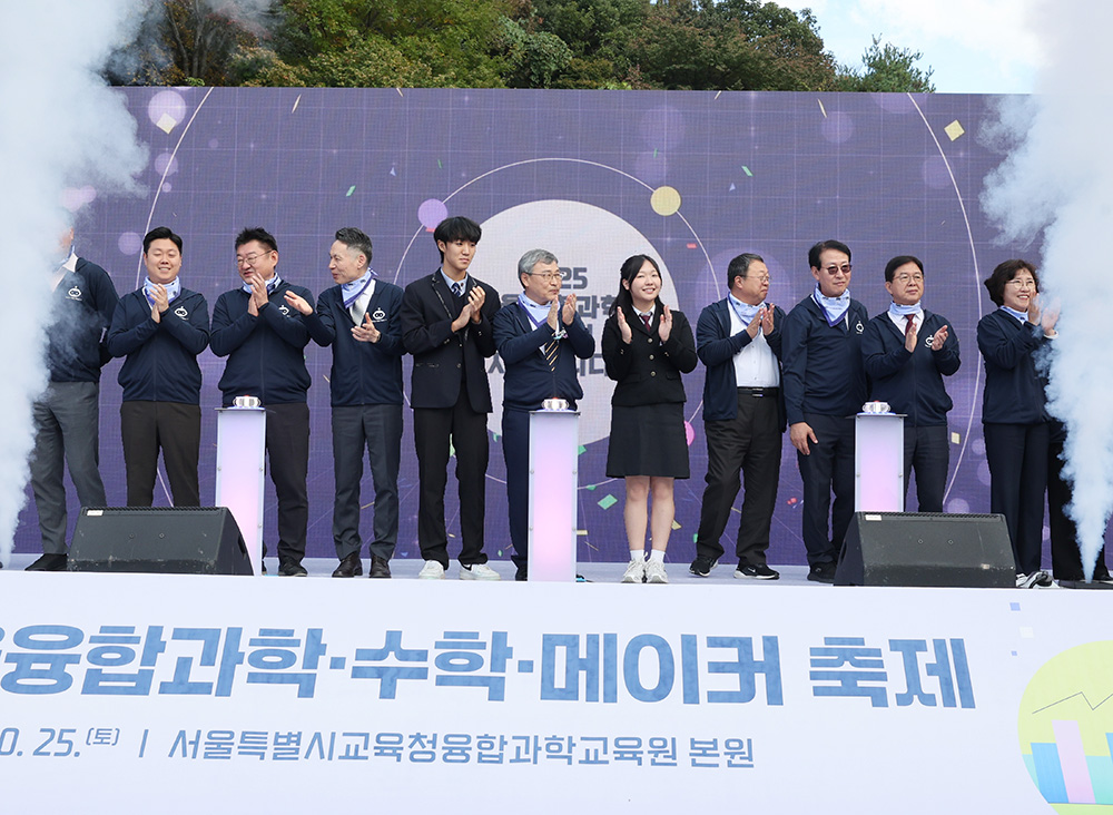 20251027_132024135-1 (4).jpg