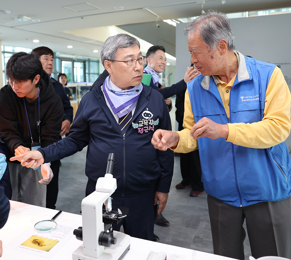 20251027_132024135-1 (1).jpg