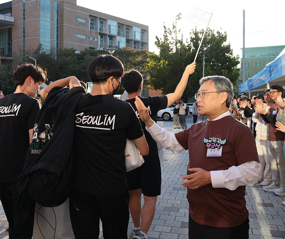 20251027_142126685_05-1 (7).png